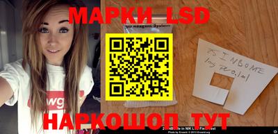 бутик Краснознаменск