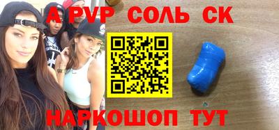ПСИЛОЦИБИНОВЫЕ ГРИБЫ Краснокаменск
