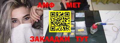 наркотики Краснодар
