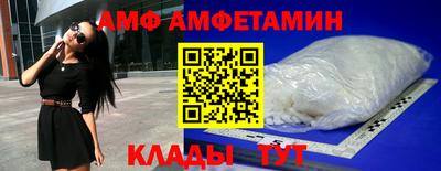 бутик Краснознаменск