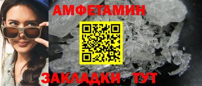 наркотики Краснодар