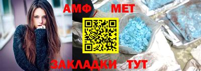 наркотики Краснодар