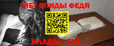 наркотики Краснодар