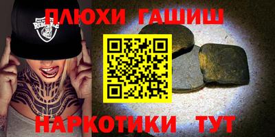 бутик Краснознаменск