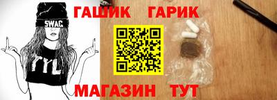 бутик Краснознаменск