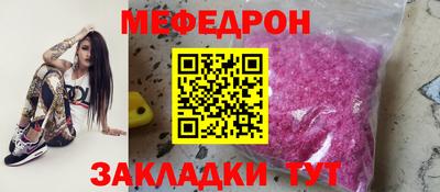 бутик Краснознаменск
