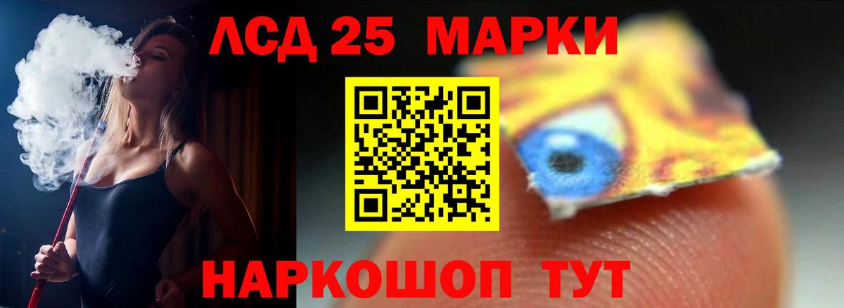 LSD-25 экстази ecstasy  Вход с VPN  Карпинск  ЛСД экстази ecstasy 