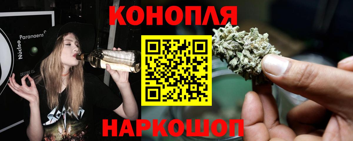 Карпинск  Конопля VHQ  Вход с VPN  Бошки марихуана гибрид  МАРИХУАНА SATIVA & INDICA 